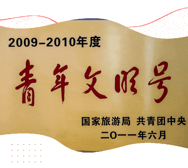 1767032264928009.gif 11950b7a3c5d6bc4a7cefe1c9459938a.gif