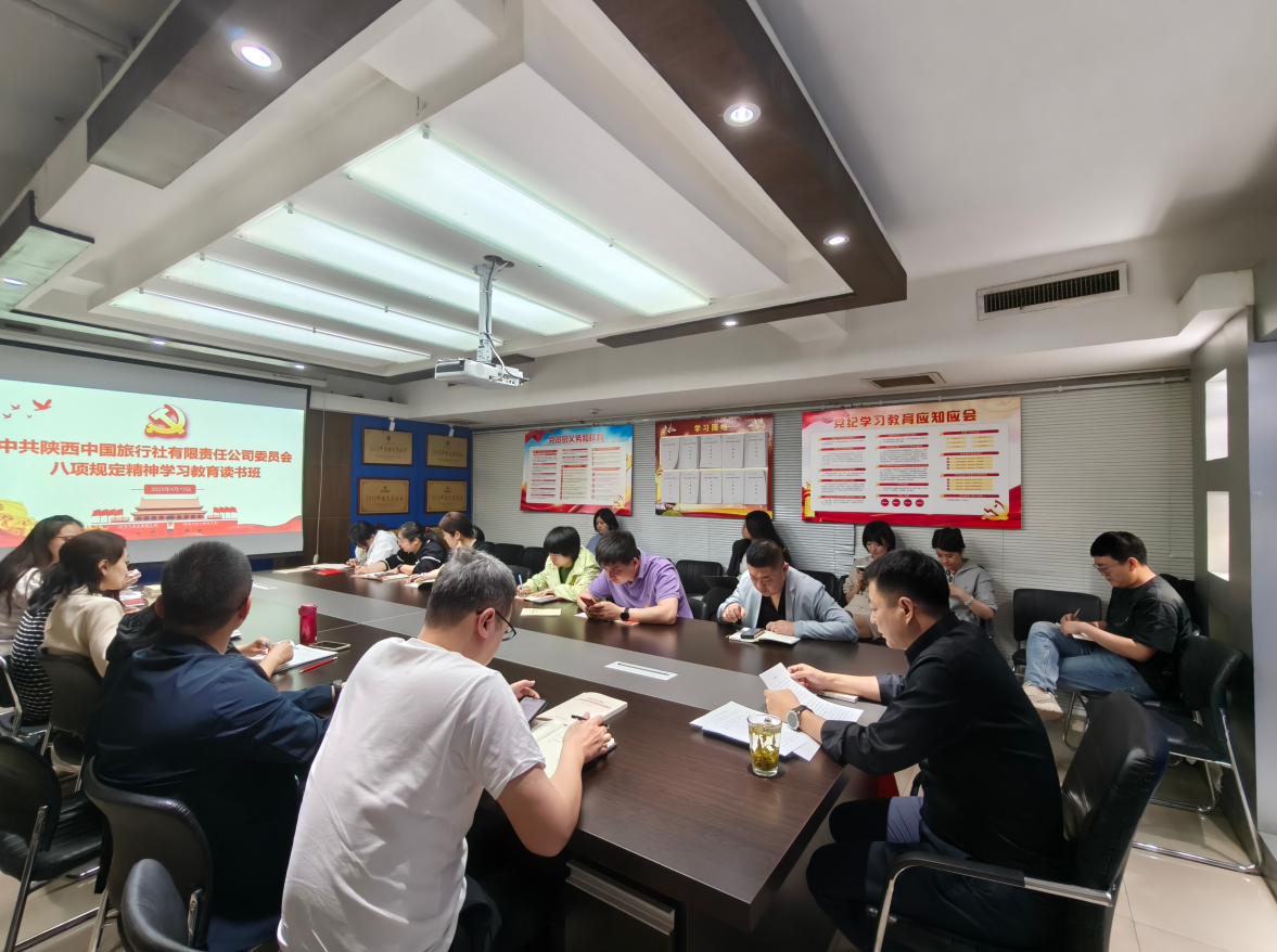 1767074905620989.png a2b7778b002e72923d36092800edc59d.png