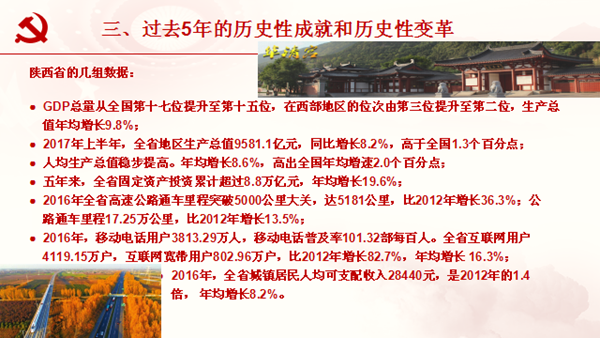 1525761354971046.png 4.png