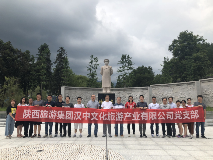 1531107765484772.jpg 合影_編輯.jpg