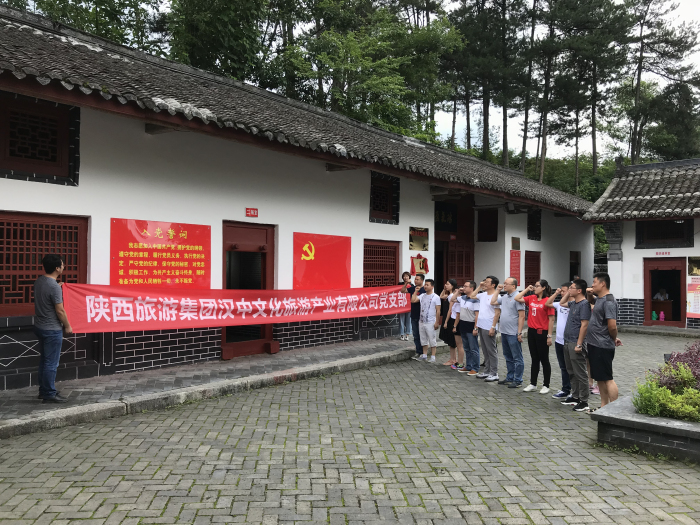 1531107776760828.jpg 宣誓_編輯.jpg