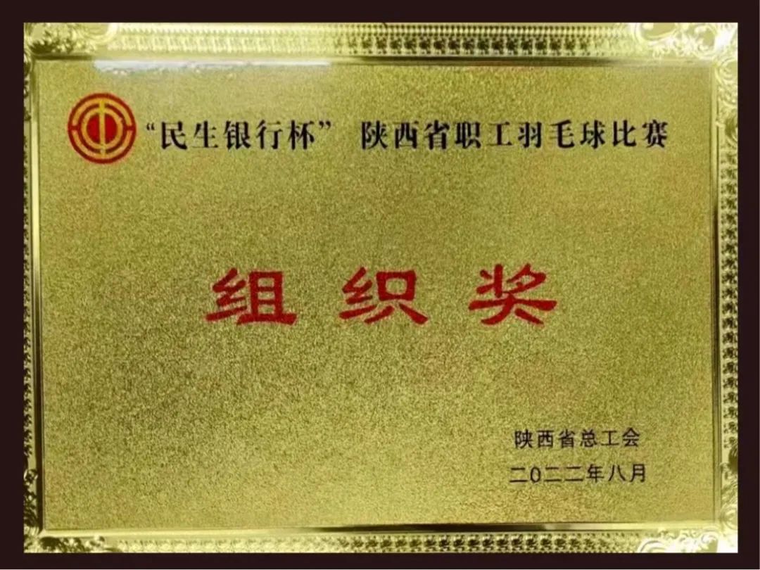 3ebc4dd73d03aec5dff1c58c139b4904.jpg 圖2.jpg