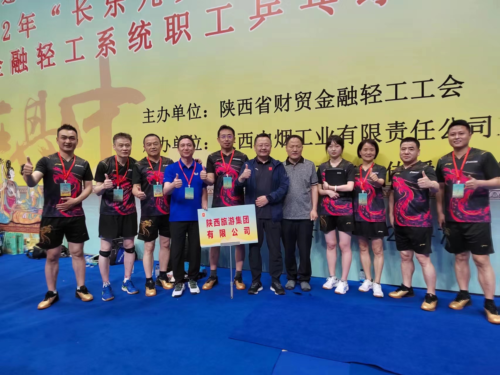 5cffabb85b0d1b017cc71c0e6dd5d590.jpg ed1ca306914b092f6b496b2e0d00b91.jpg