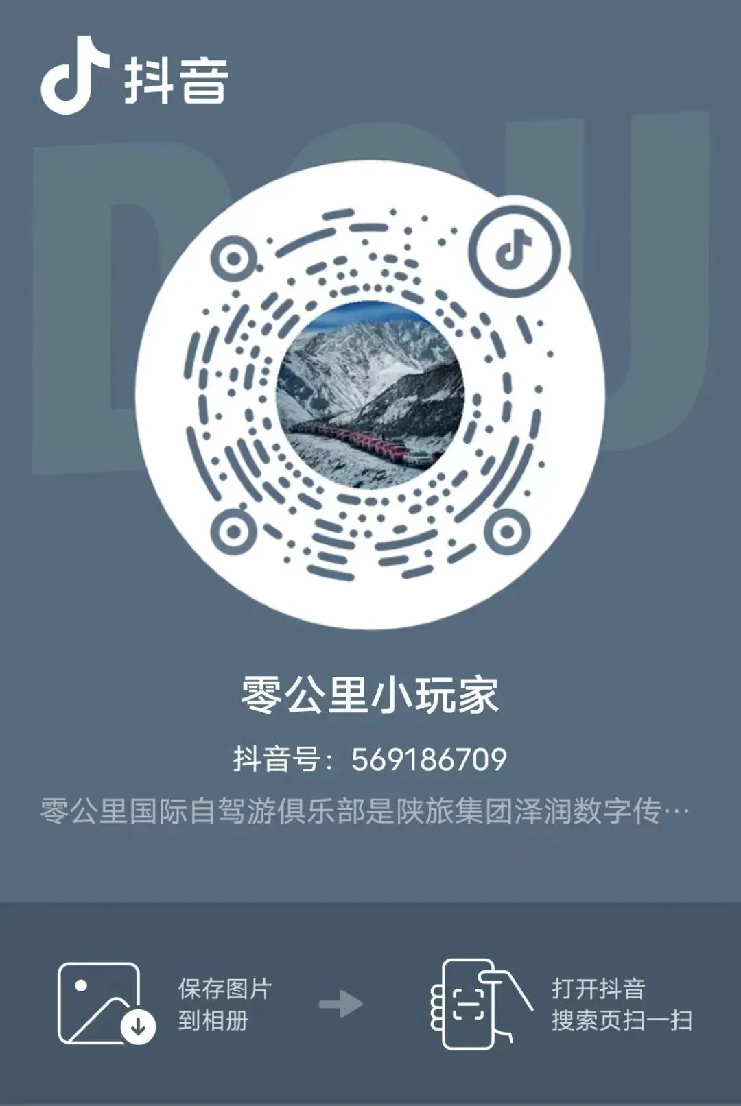 7e5055be474741a646d77ca73871a226.jpg 708.jpg