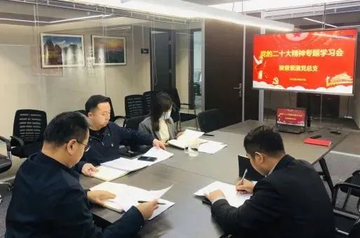 c72e43ae1542927adc5eac0db4e3b0b2.jpg 微信圖片_20221115095158.jpg