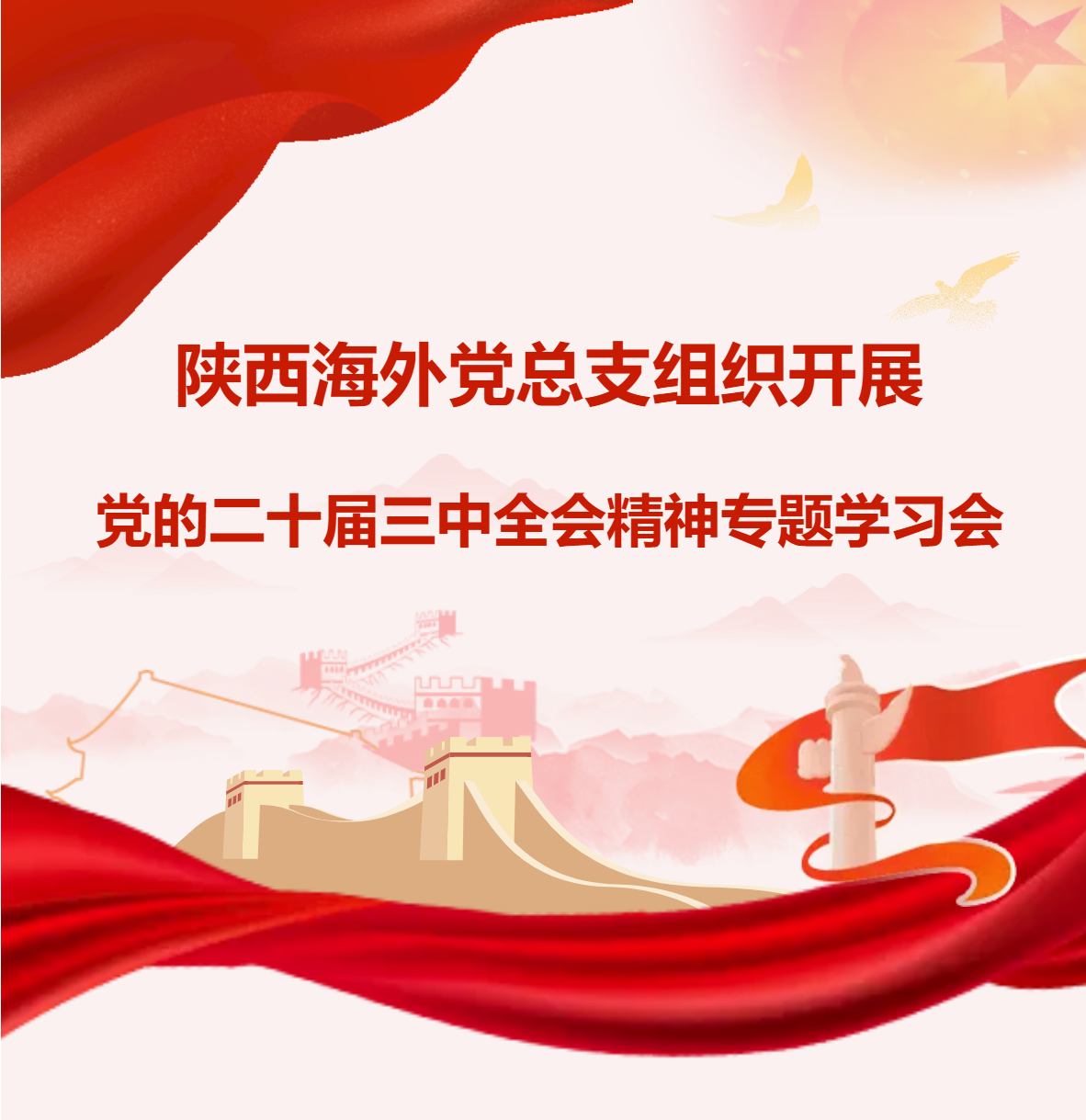 a35902fca4e8101d9b8b1551fdddcefc.jpg image.png