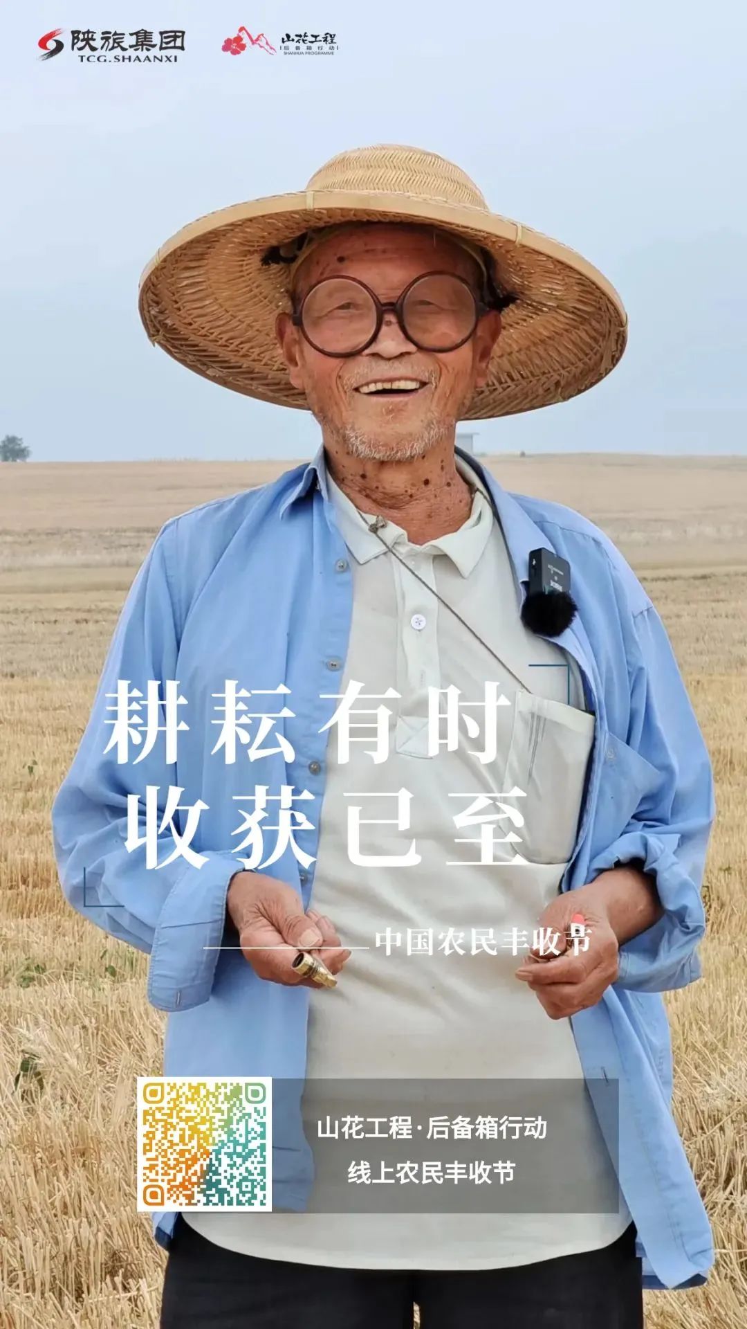 dd52ab477096eb830a3347c94077593c.jpg 圖2.jpg